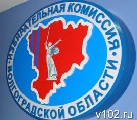 Волгоградский облизбирком готовится к очередной встрече с журналистами