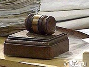 В Волгограде отложено судебное заседание по делу "группировки" гибэдэдэшников-взяточников