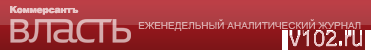 Выбирай, но проверяй