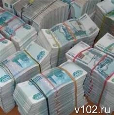 Администрация Волгоградской области заключила контракты на предоставление трехмиллиардного  кредита
