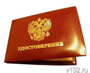Губернатор Волгоградской области  отказался от услуг советников  экс–главы региона