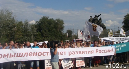 Эксперты: В Волгоградской области – глубокий спад производства электроэнергии