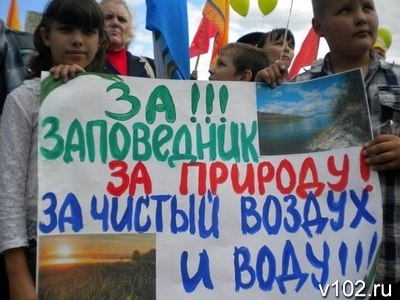 Жителю Волгоградской области за поджог буровых установок в Новохопёрском районе грозит до пяти лет