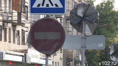 В Волгограде новая схема движения в центре начнет действовать с 1 октября