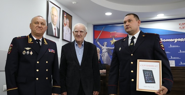В Волгограде наградили героев «Народного Дозора»