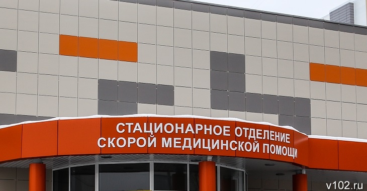 Жителей Астраханской области в экстренных случаях повезут в больницы Волгограда