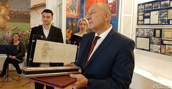 В 105-ый день рождения Волгоградскому краеведческому музею презентовали новые экспонаты