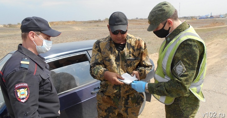 Пограничники УФСБ Волгоградской области раскрыли детали проведенной спецоперации