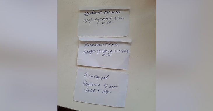 Пациентам с коронавирусом в больнице Волгоградской области предлагают самим купить себе лекарства