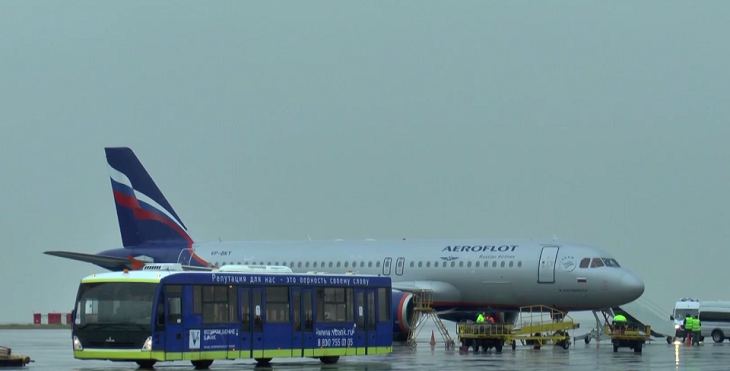 В аэропорту Волгограда прокомментировали ситуацию с задержкой и отменой рейсов