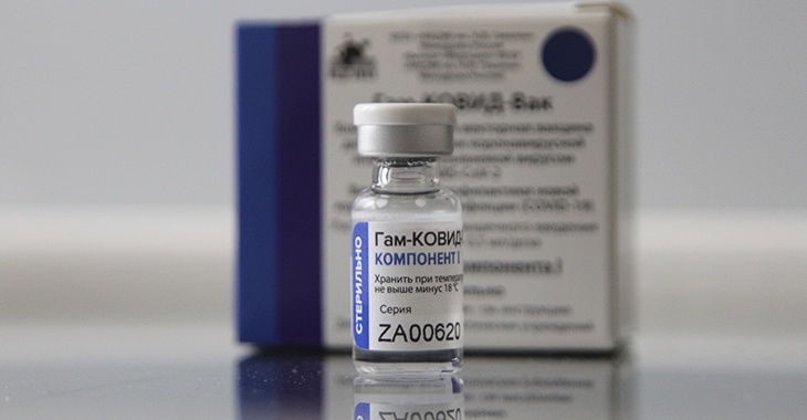 Волгоградский облздрав признал дефицит вакцин от COVID-19 в регионе