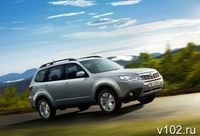 В Волгограде состоится презентация нового «Subaru Forester»