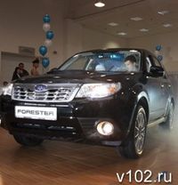В Волгограде представлена новая модель Subaru Forester