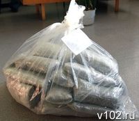 Перекрыт канал поставки марихуаны из Волгоградской в Саратовскую область