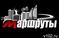 Смотрите в программе «Маршруты»