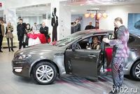 В Волгограде представили новый седан бизнес-класса KIA Optima
