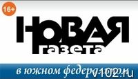 Лекарство от «многодетности» по-волгоградски
