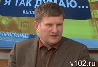 Экс-депутат Госдумы Олег Савченко: Готов вернуться в «Единую Россию» и покорить Эверест