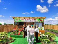 Красиво и очень вкусно: волгоградское предприятие «Заря» приглашает гостей Дня поля на дегустации