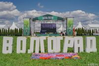 Гостями смотра АПК в Волгоградской области стали рекордные 85 тыс. человек