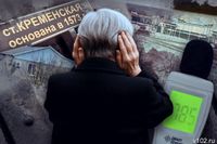 «Мы для них – декорации»: в станице Кременской назревает бунт из-за майнинг-фермы волгоградского олигарха