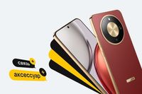 Новогодние комплекты в Билайне: HONOR X9d с выгодой 7 тысяч рублей