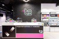 T2 запускает акцию «Кешбэк баллами Плюса» при оплате покупок в салонах Т2 через Яндекс Пэй