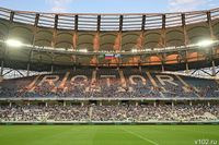 В «Роторе» назвали «вбросом» информацию о возможной покупке клуба шейхами ОАЭ