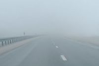Смотреть в оба! Густой туман накрыл трассы в Волгоградской области