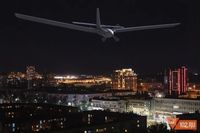 Военные сбили 3 БПЛА в Волгоградской области 7 и 8 января