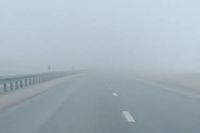 Густой туман осложнил обстановку на трассах в Волгоградской области