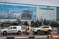 Застрявшие между городами волгоградцы спустя сутки попали домой