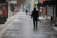 Гололед, мокрый снег и сильный ветер: МЧС обратилось к волгоградцам с предупреждением