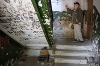 Неуправляющая компания. Как заставить УК работать – план для жителей Волгограда