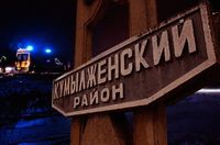 Дети остались совсем одни: под Волгоградом 11 января похоронят двоих из 7 жертв ДТП с фурой