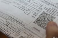 Волгоградцам напомнили о новых сроках  оплаты ЖКХ