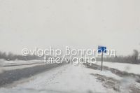 Снегопад завалил трассу в районе Волгоградской области