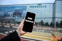 Четыре самолета из двух столиц задержаны в аэропорту Волгограда