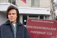 Прохор Шаляпин остался недоволен решением суда по делу об убийстве в Волгограде
