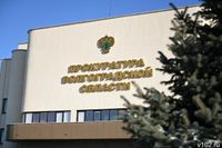 В Волгограде УК оштрафовали на 100 тысяч за прошлое сотрудника