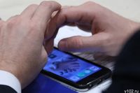 Волгоградцам объяснили, будет ли блокировка Telegram