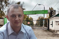 Психбольницу в Ложках после убийства пациентом санитара возглавил Игорь Кондратьев