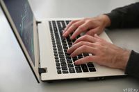 Волгоградцам посоветовали защитить «Госуслуги» с помощью близких