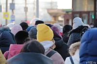 С 1 февраля увеличат ключевые выплаты волгоградцам: на что и кому