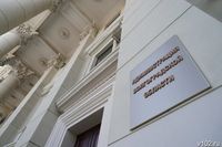 Власти возьмут в кредит 4,9 млрд для волгоградского бюджета