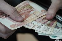 Волгоградским студентам предложили поднять стипендию до 18,9 тысяч
