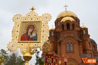 Казачий крестный ход с чудотворной иконой пройдет через Волгоград