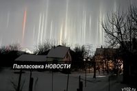 «Почти как северное сияние»: два десятка световых столбов расписали ночное небо под Волгоградом