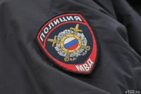 В Волгограде нашли пропавшую 12-летнюю девочку