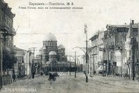 Волгоградцам показали, как выглядела улица Гоголя до революции